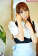 Saki Minakata - Sexobabes Scoreland Mom