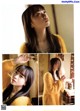 Haruyo Yamaguchi 山口陽世, B.L.T Graph 2021年01月号 Vol.63
